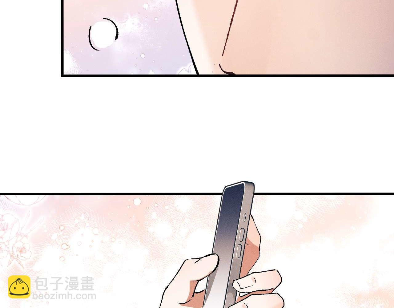 第141话(1/2)-第190话