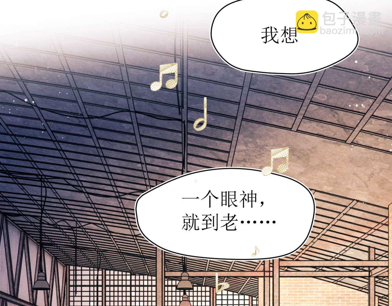 第141话(1/2)-第190话