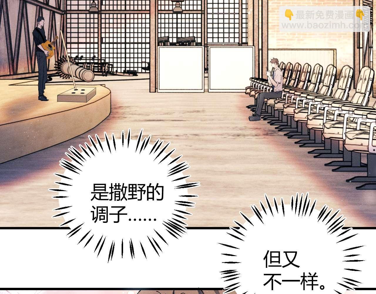 第141话(1/2)-第190话