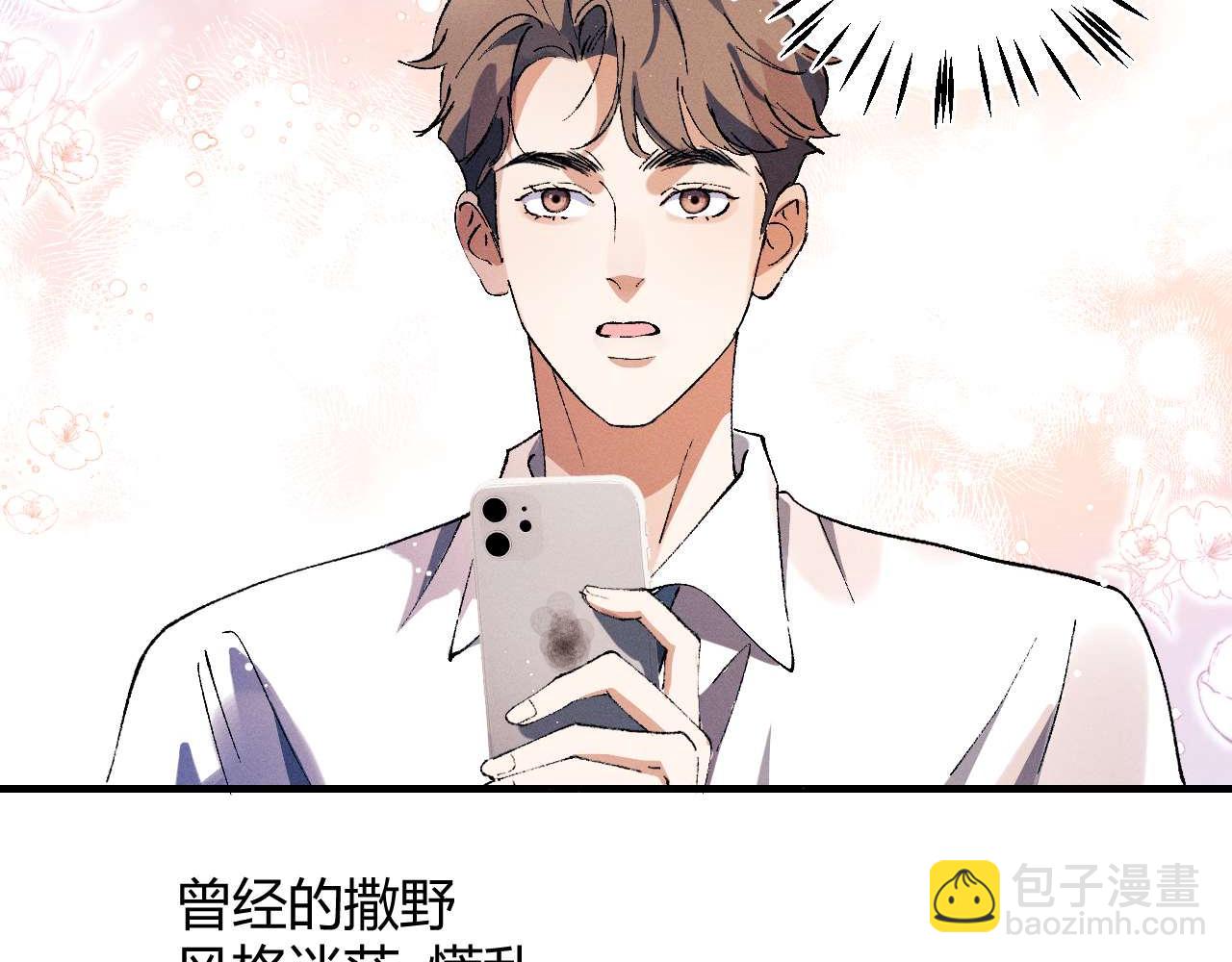 第141话(1/2)-第190话
