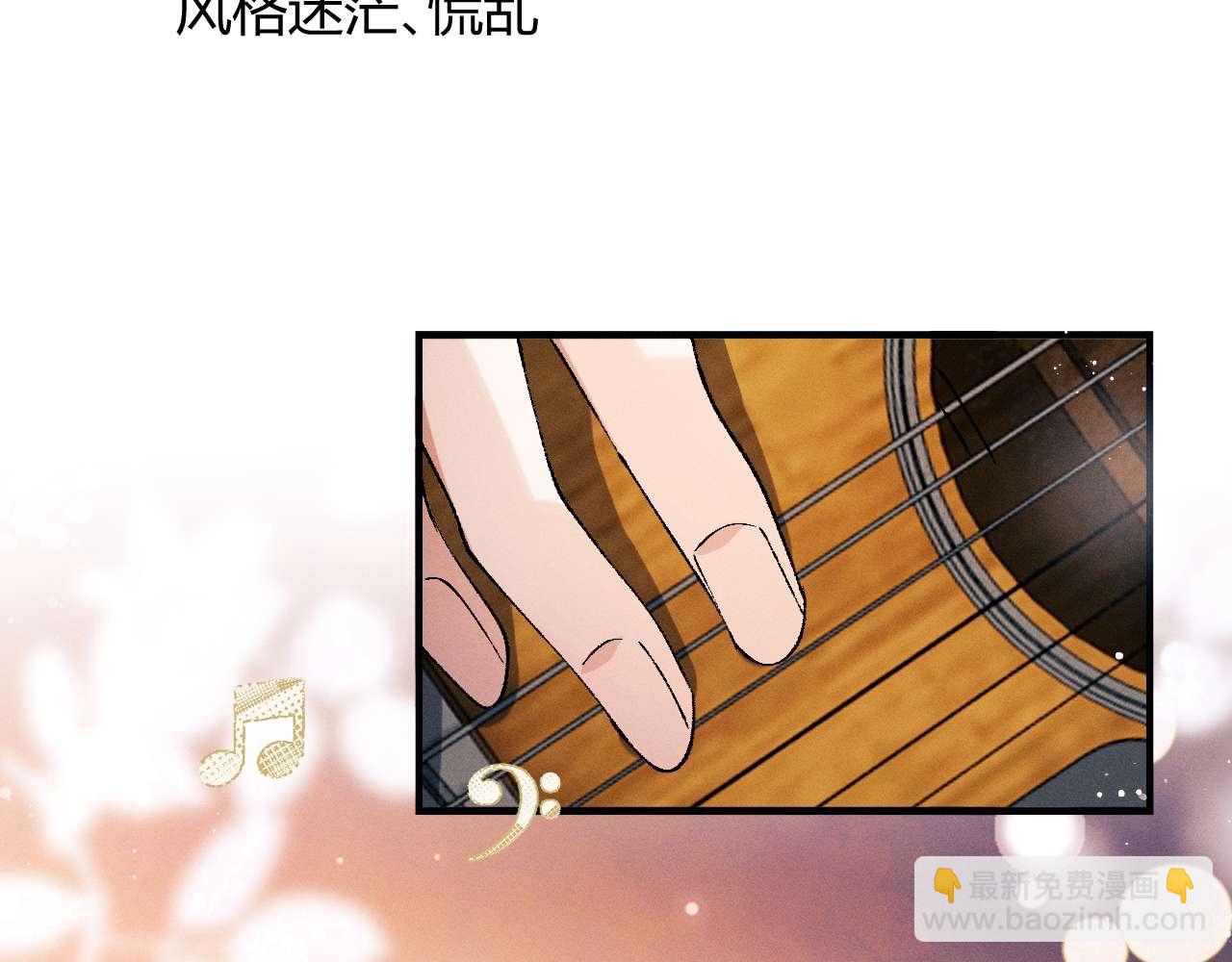 第141话(1/2)-第190话