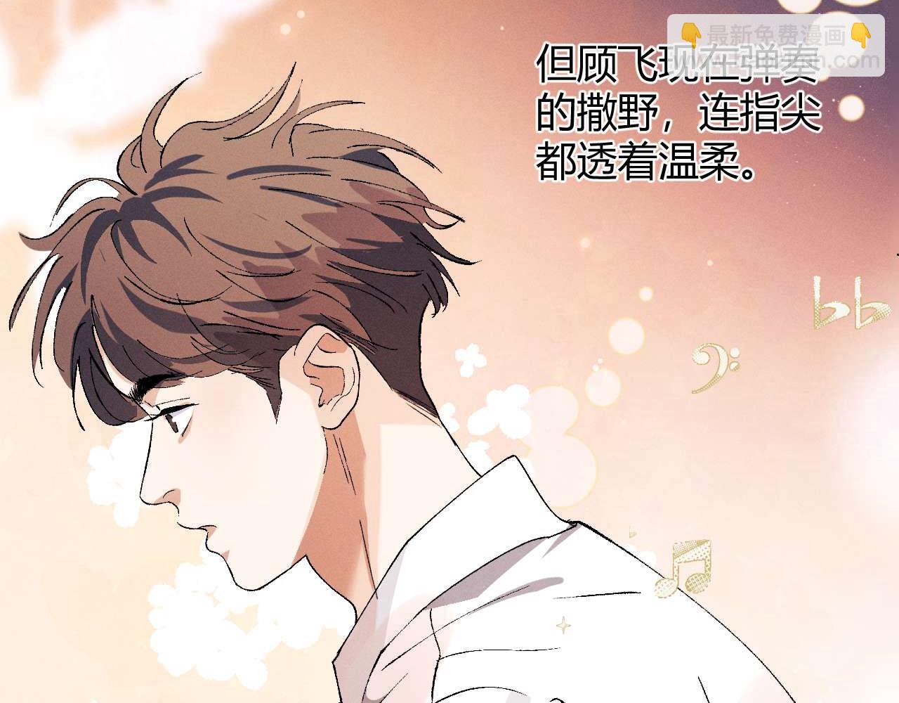 第141话(1/2)-第190话