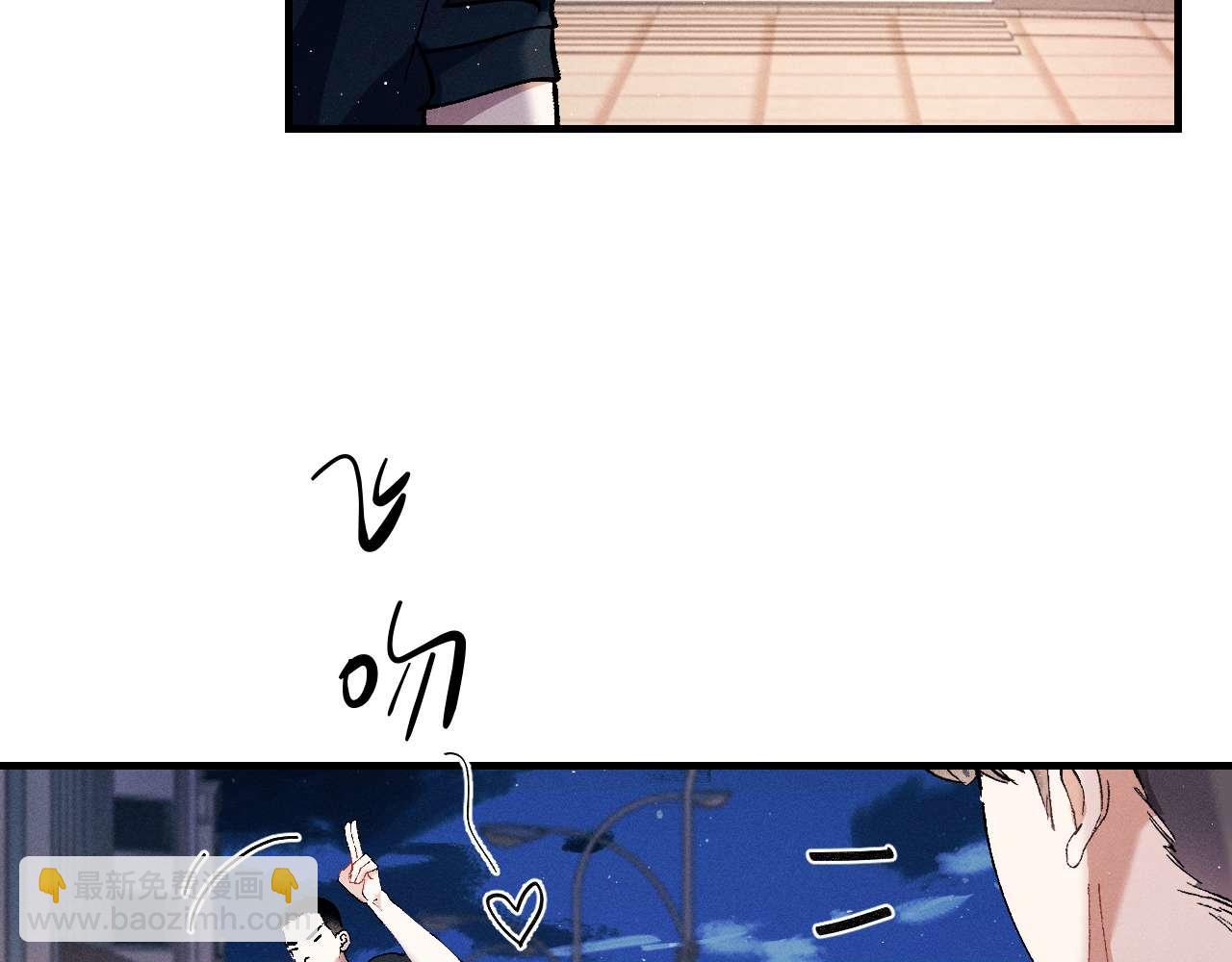 第143话(1/3)-第192话