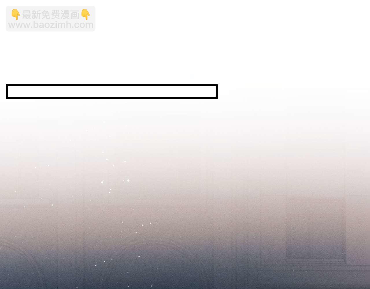 第143话(1/3)-第192话