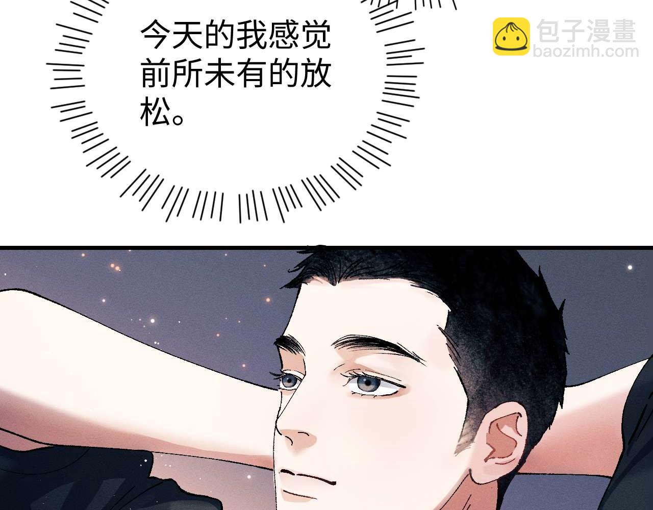 第143话(1/3)-第192话