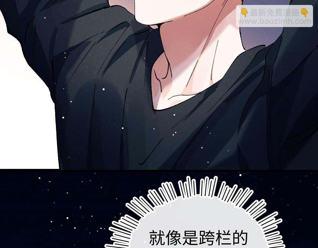 第143话(1/3)-第192话
