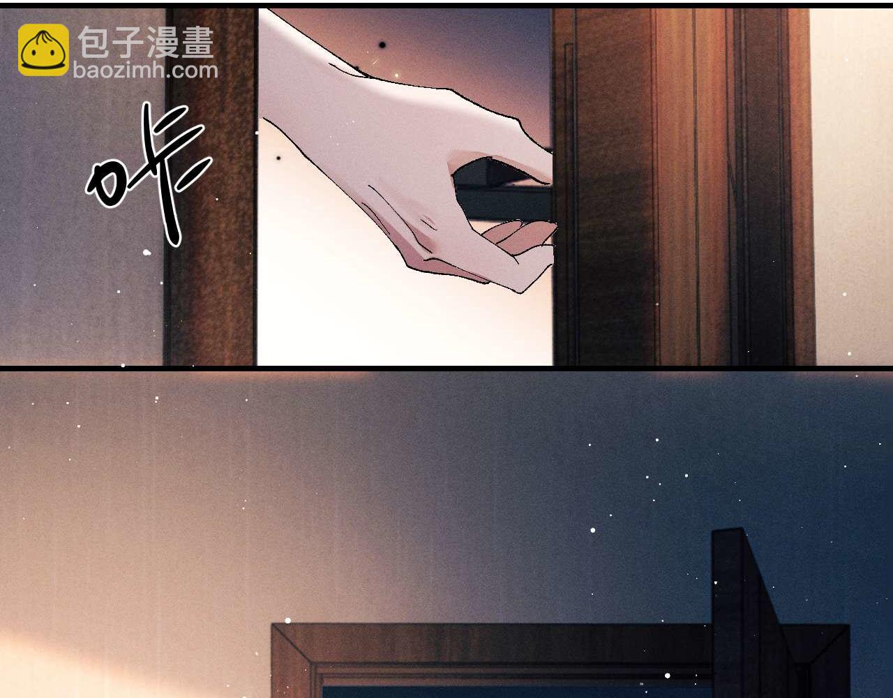 第143话(1/3)-第192话