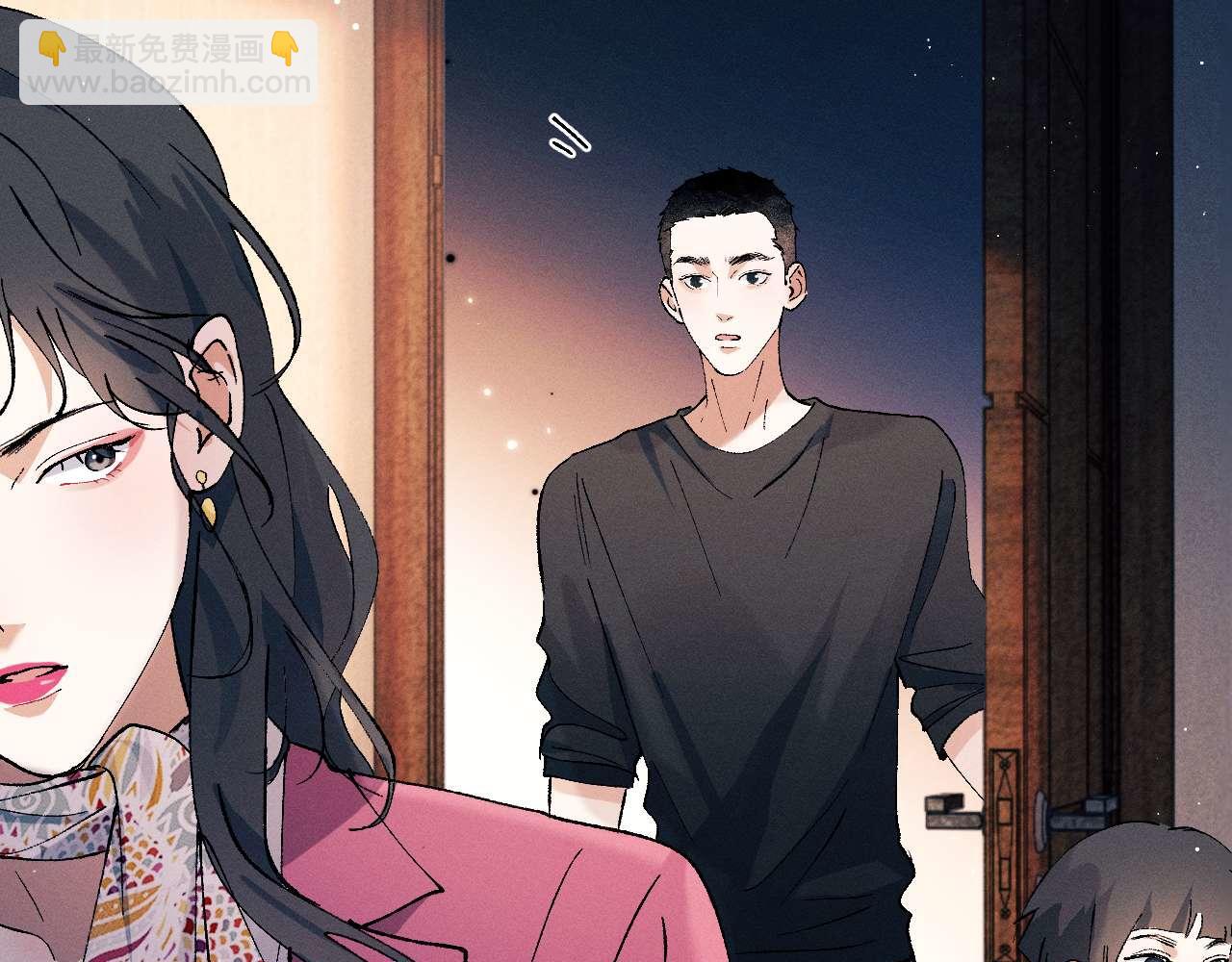 第143话(1/3)-第192话