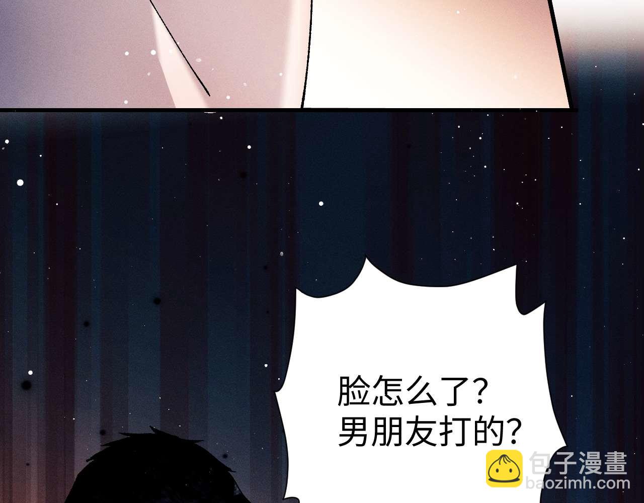 第143话(1/3)-第192话