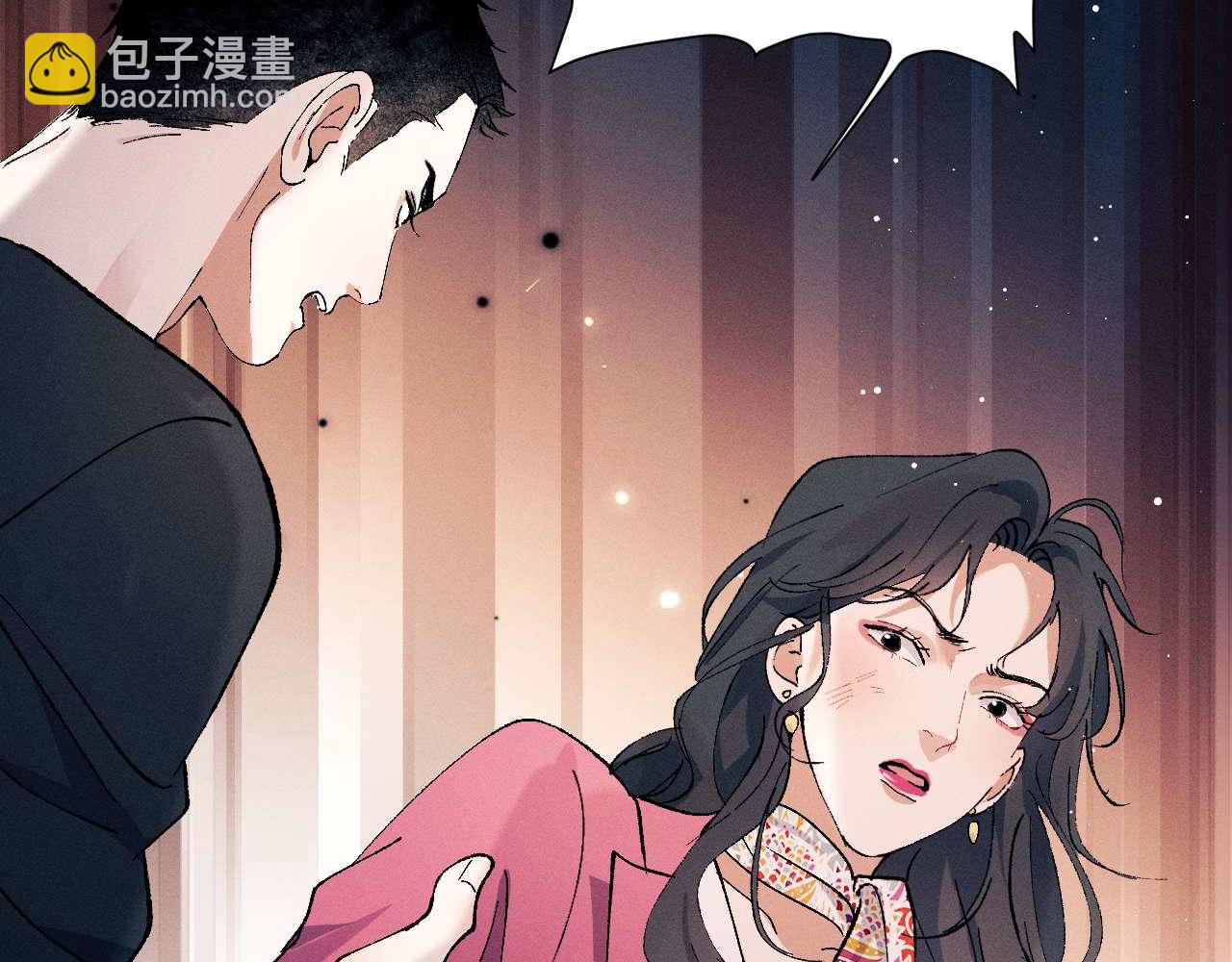 第143话(1/3)-第192话