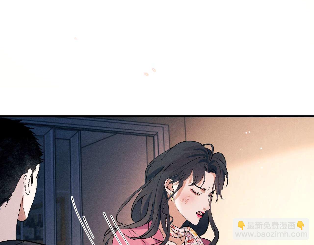 第143话(1/3)-第192话