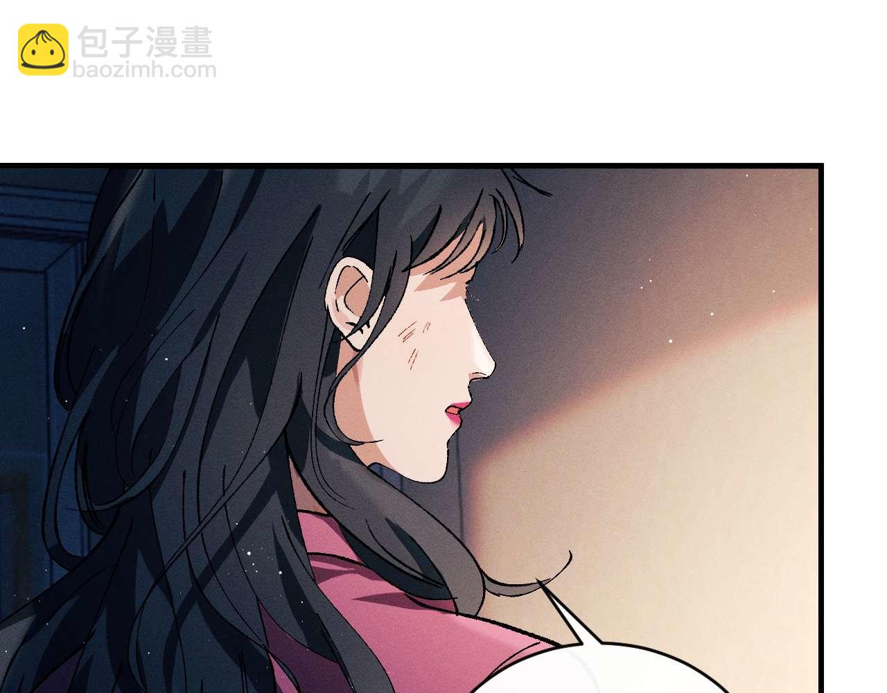 第143话(1/3)-第192话