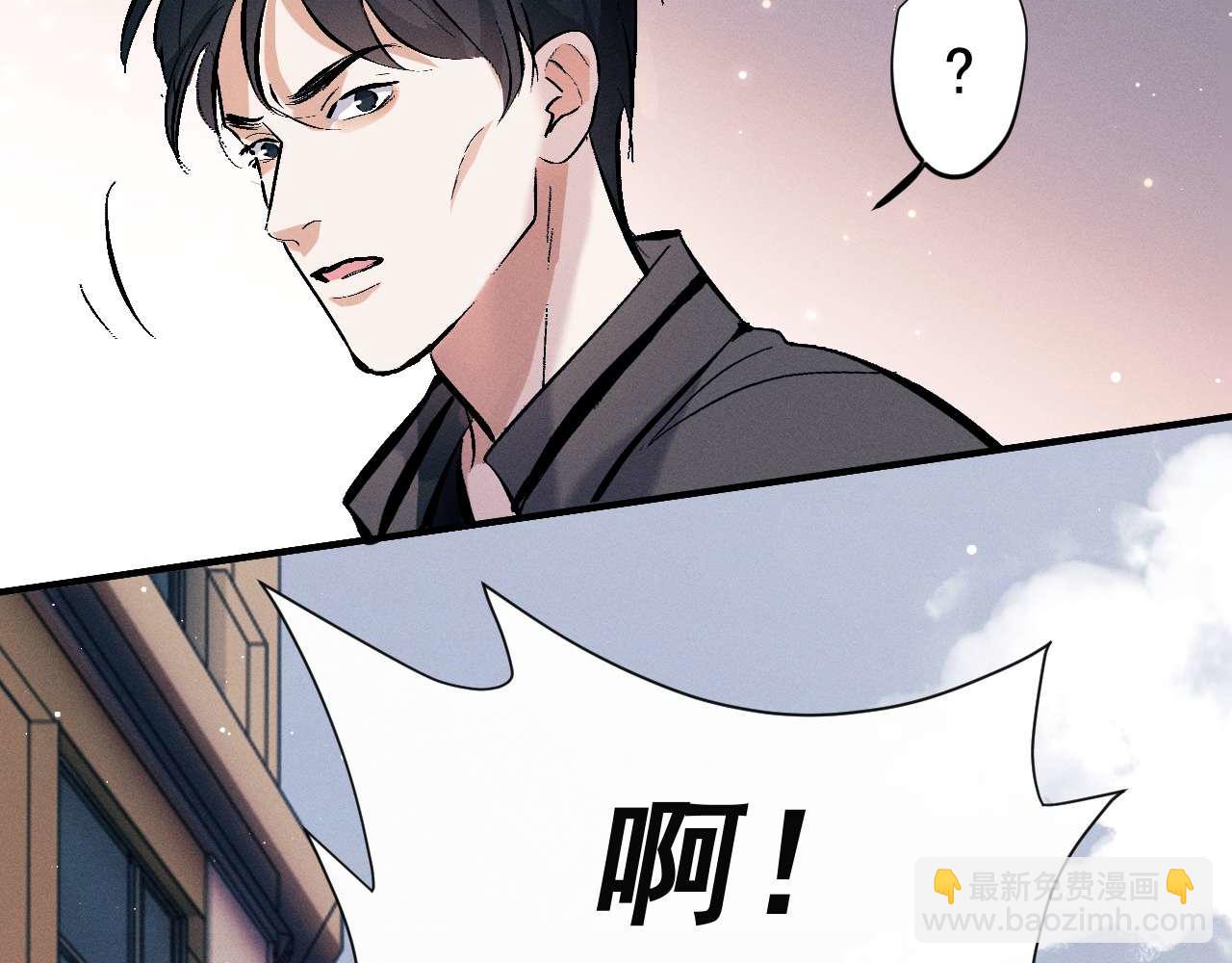 第145话(1/2)-第194话