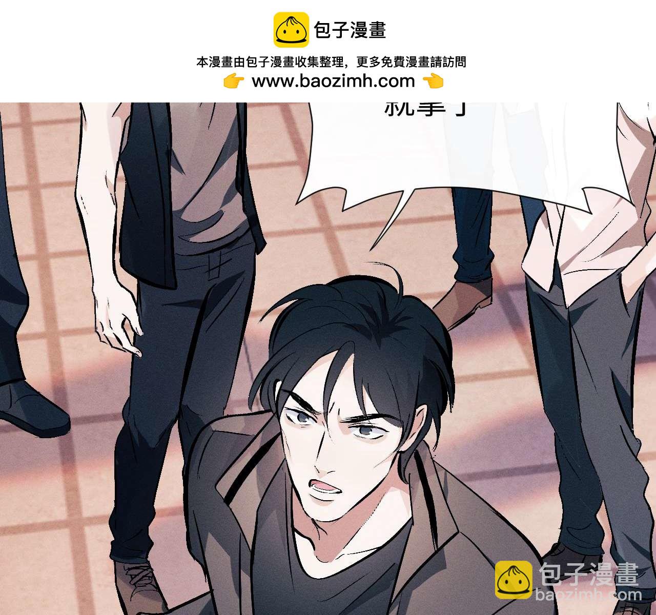 第145话(1/2)-第194话