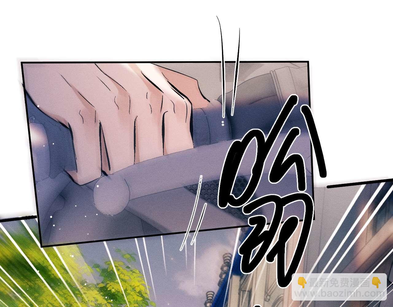 第145话(1/2)-第194话
