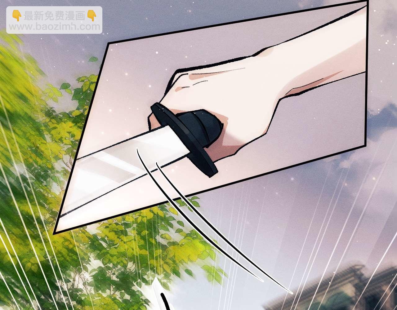 第145话(1/2)-第194话