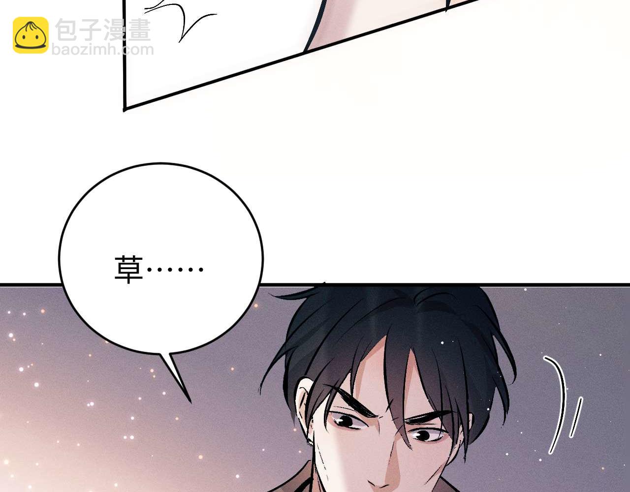 第145话(1/2)-第194话