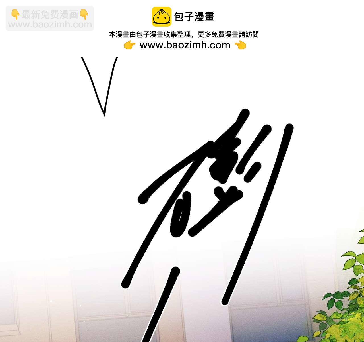 第145话(1/2)-第194话