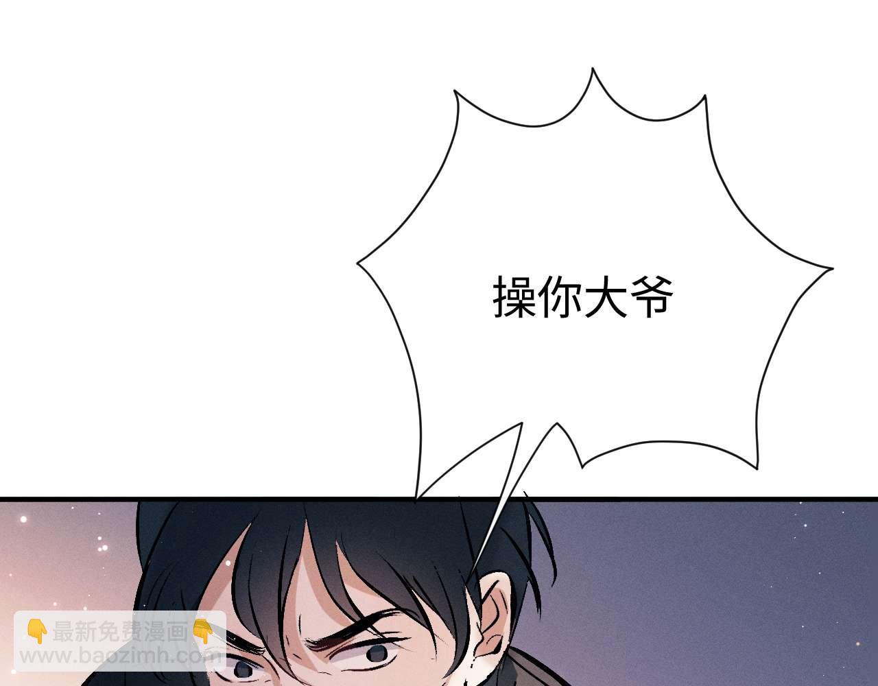 第145话(1/2)-第194话