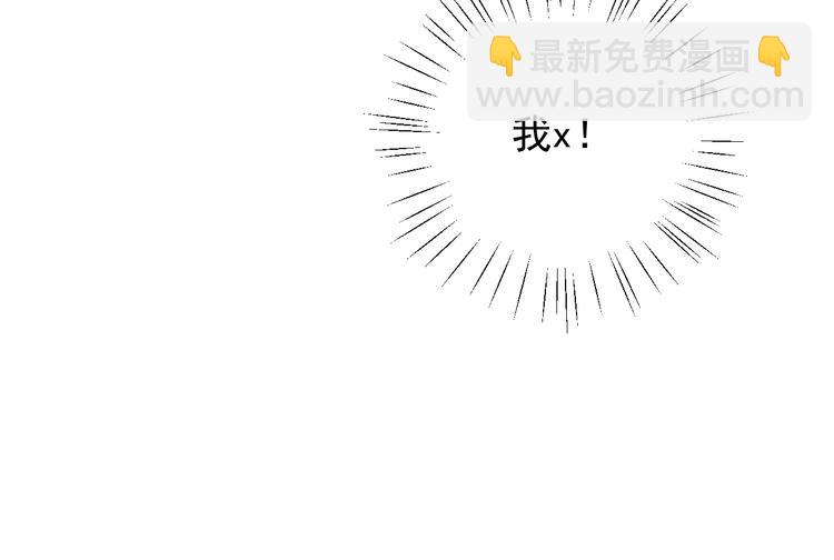 第15话 带妹护驾！(1/3)-第18话