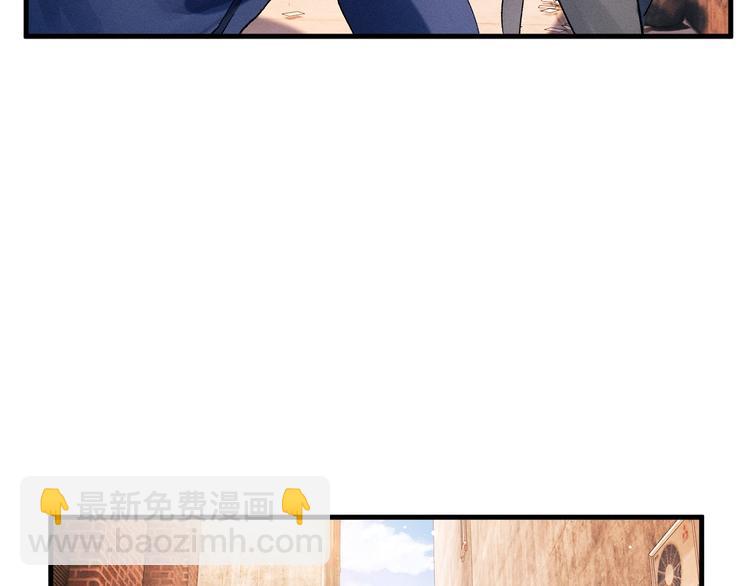 第15话 带妹护驾！(1/3)-第18话