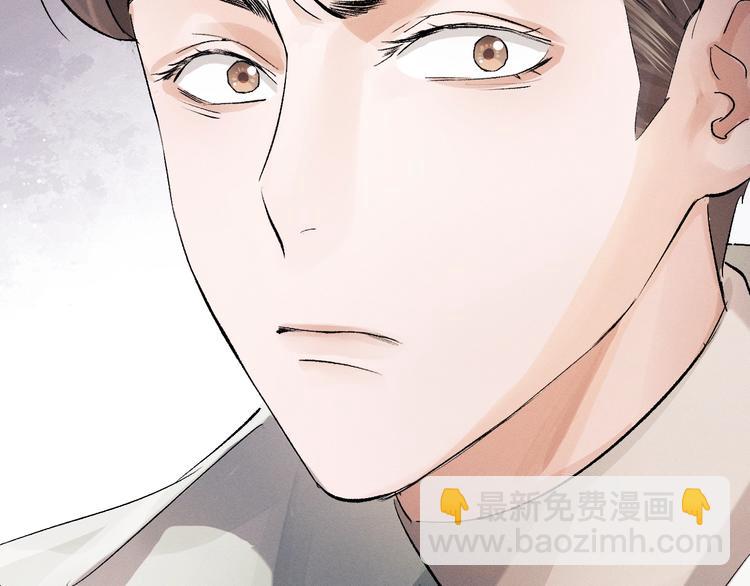 第15话 带妹护驾！(1/3)-第18话
