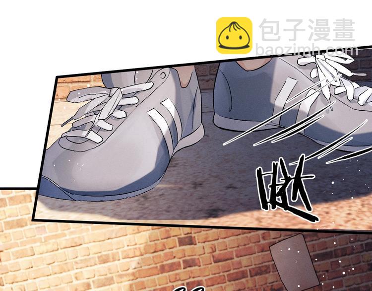 第15话 带妹护驾！(1/3)-第18话