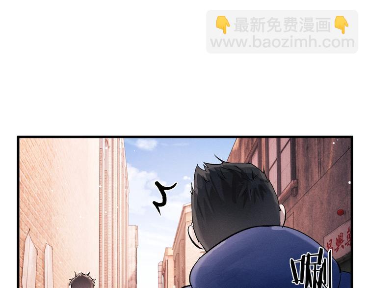 第15话 带妹护驾！(1/3)-第18话
