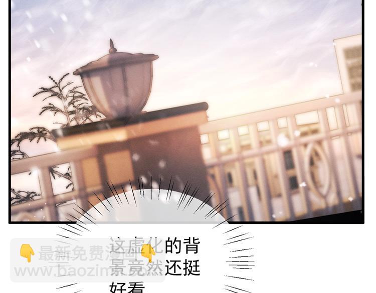 第17话 去tm的亲生！(1/3)-第20话