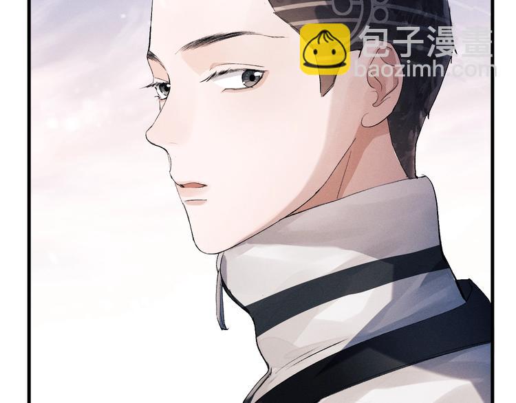第17话 去tm的亲生！(1/3)-第20话