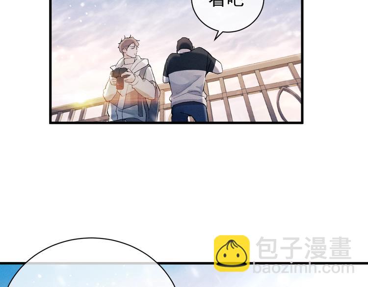 第17话 去tm的亲生！(1/3)-第20话