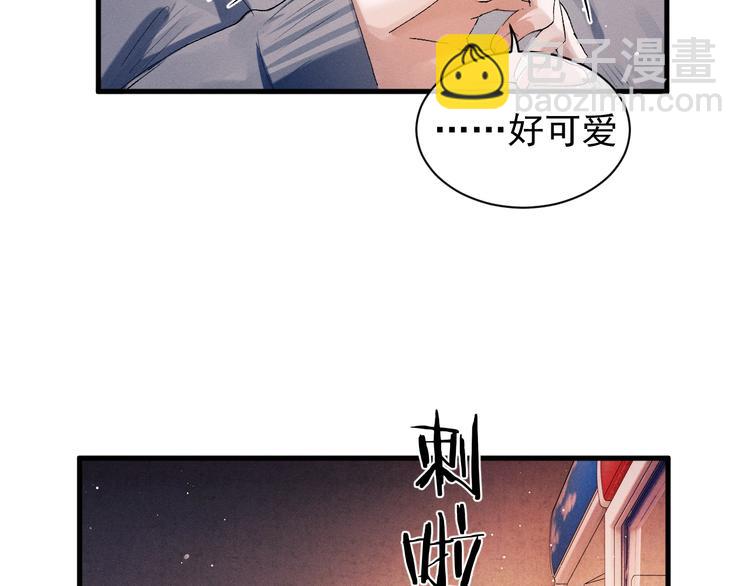 第19话 小霸王发飙！(1/3)-第22话