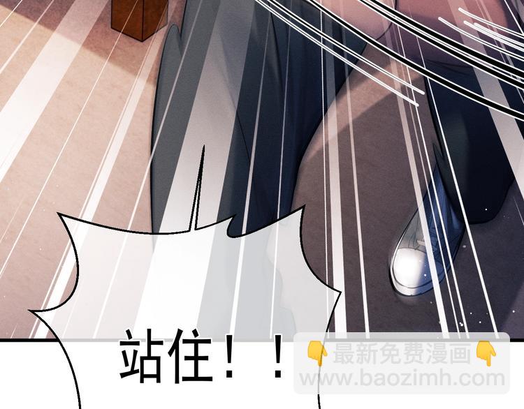 第19话 小霸王发飙！(1/3)-第22话