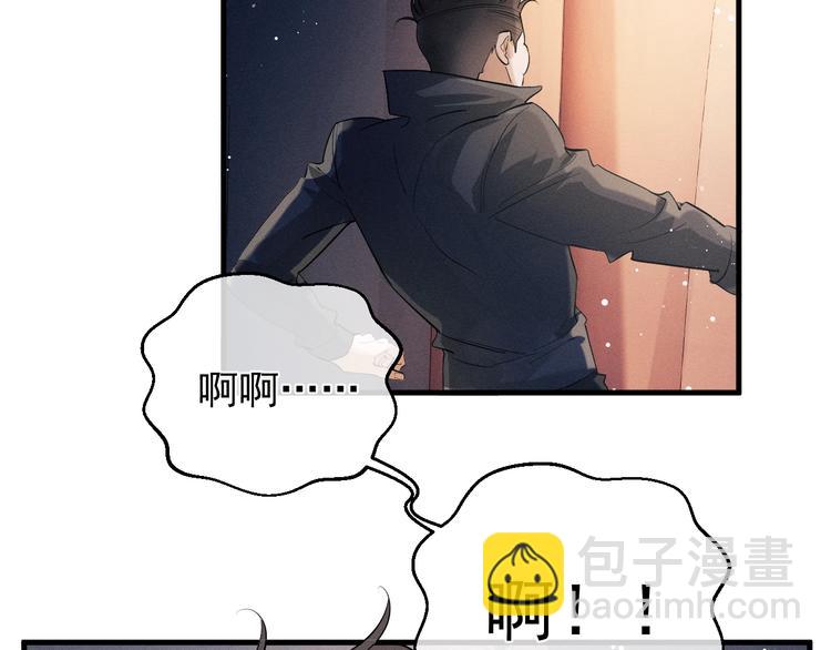 第19话 小霸王发飙！(1/3)-第22话