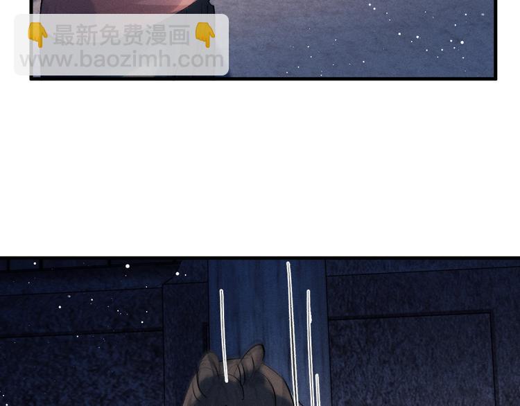 第19话 小霸王发飙！(1/3)-第22话