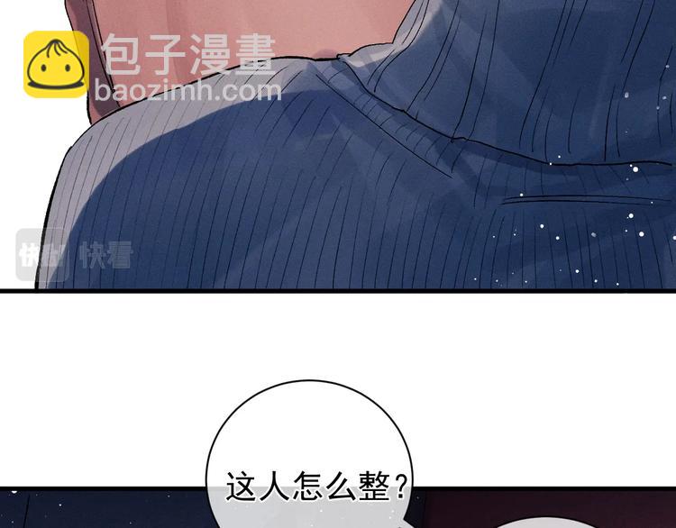 第19话 小霸王发飙！(1/3)-第22话