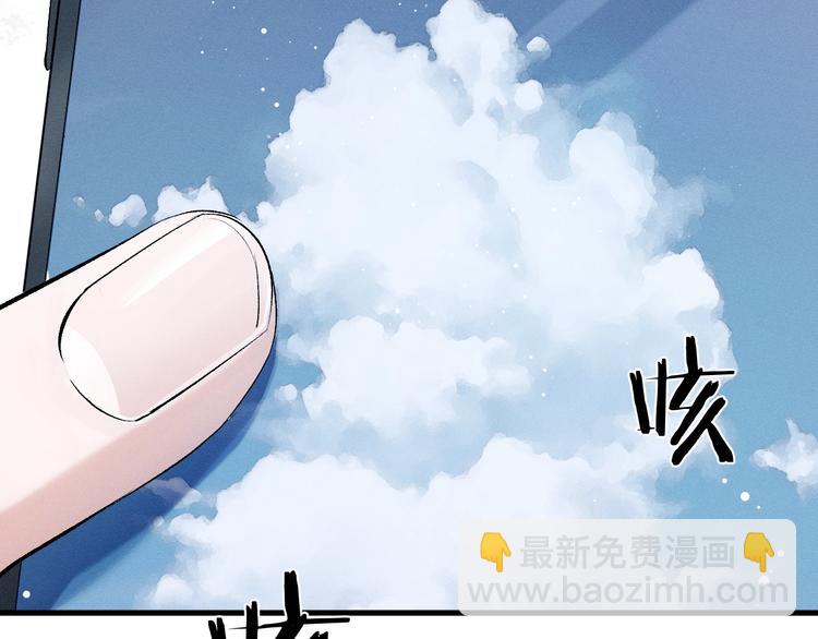 第19话 小霸王发飙！(1/3)-第22话