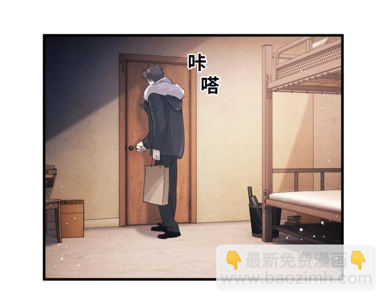 第21话 丞哥的声音(1/3)-第24话