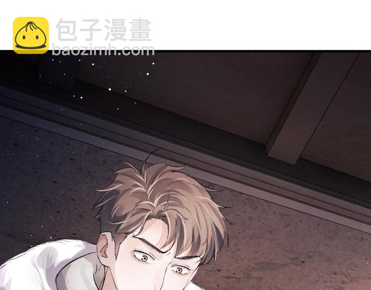 第21话 丞哥的声音(1/3)-第24话