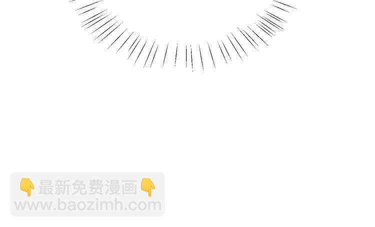 第21话 丞哥的声音(1/3)-第24话