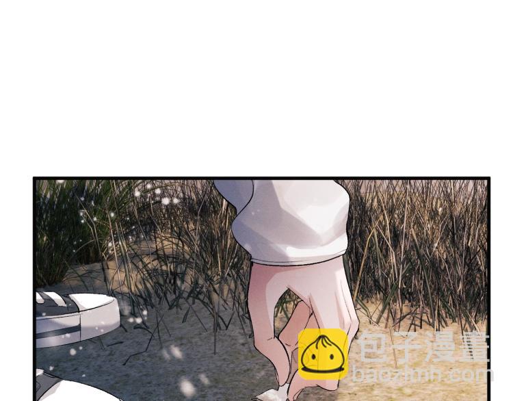 第21话 丞哥的声音(1/3)-第24话