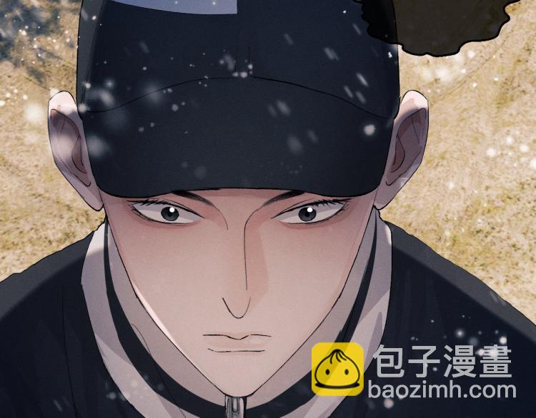 第21话 丞哥的声音(1/3)-第24话