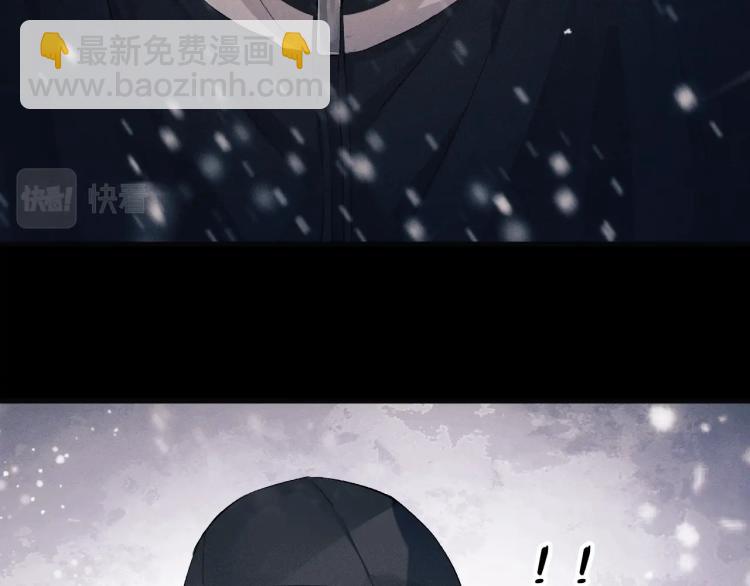 第21话 丞哥的声音(1/3)-第24话