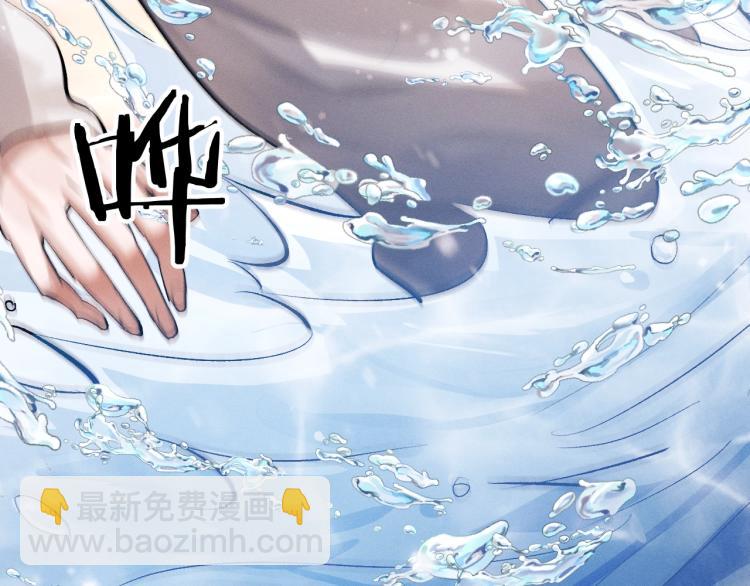 第21话 丞哥的声音(1/3)-第24话