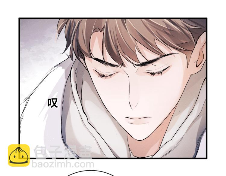 第21话 丞哥的声音(1/3)-第24话
