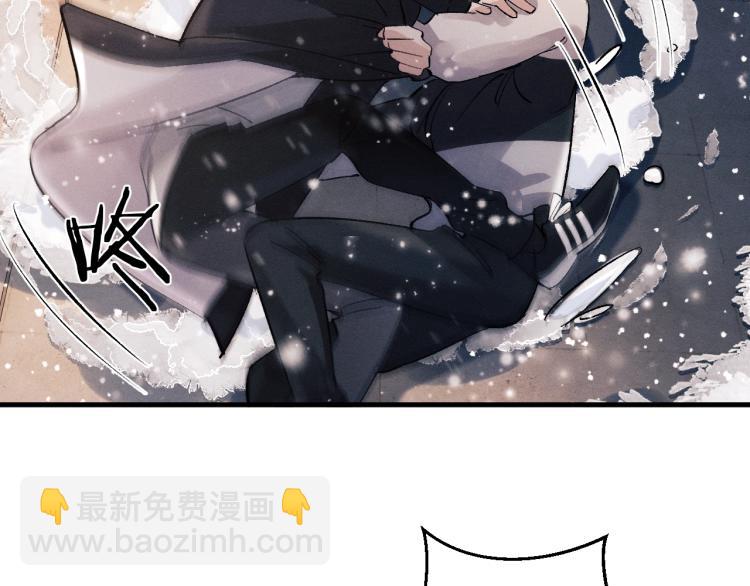 第23话 狗X的玩意儿(1/3)-第26话