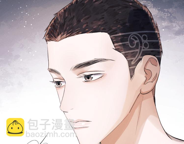 第25话 只是欣赏(1/3)-第28话