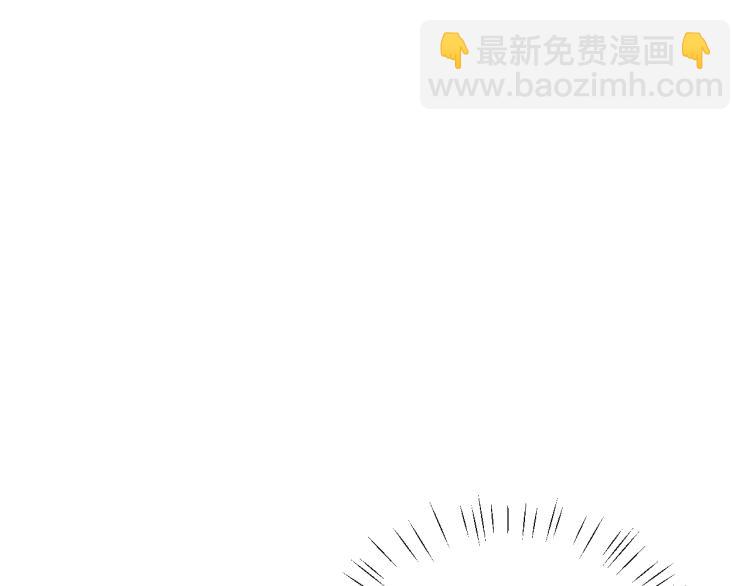 第25话 只是欣赏(1/3)-第28话