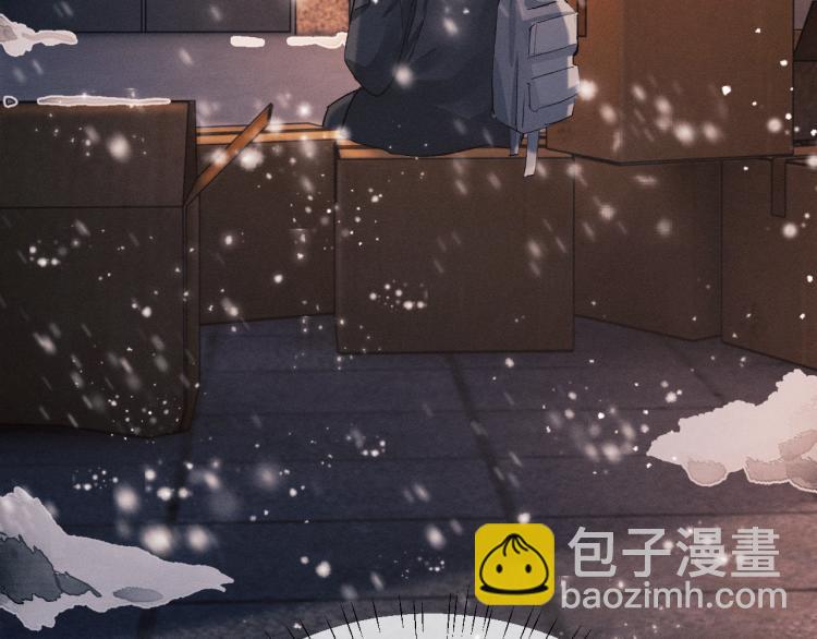 第25话 只是欣赏(1/3)-第28话