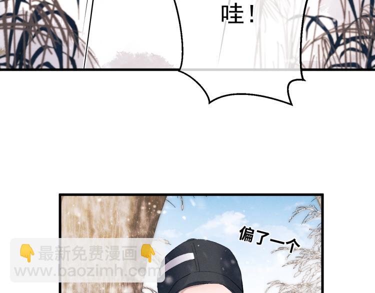 第27话 表演的这么投入吗？(1/3)-第30话